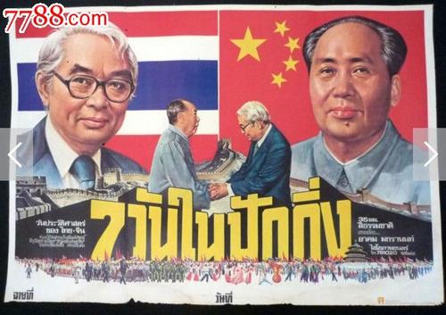 我有中专毕业证不高考 可以读大专吗?